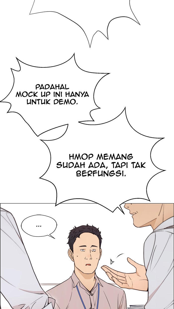 Read The Man chapter 113 image 44 on Lezhin