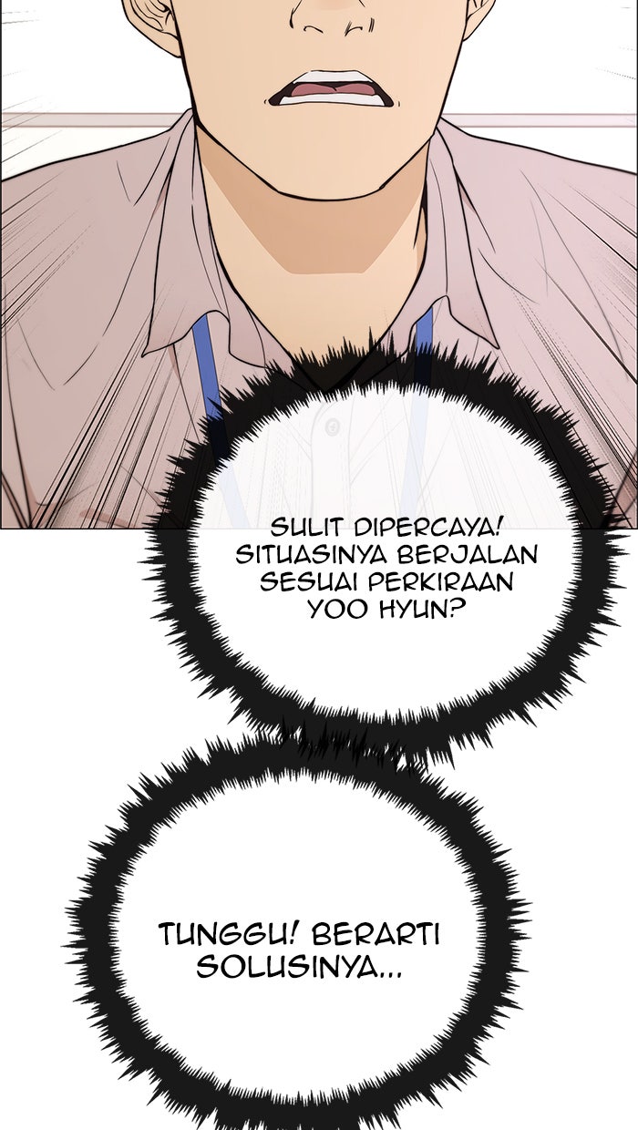 Read The Man chapter 113 image 46 on Lezhin