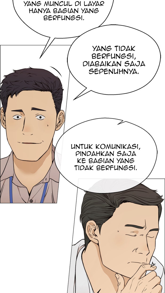 Read The Man chapter 113 image 53 on Lezhin