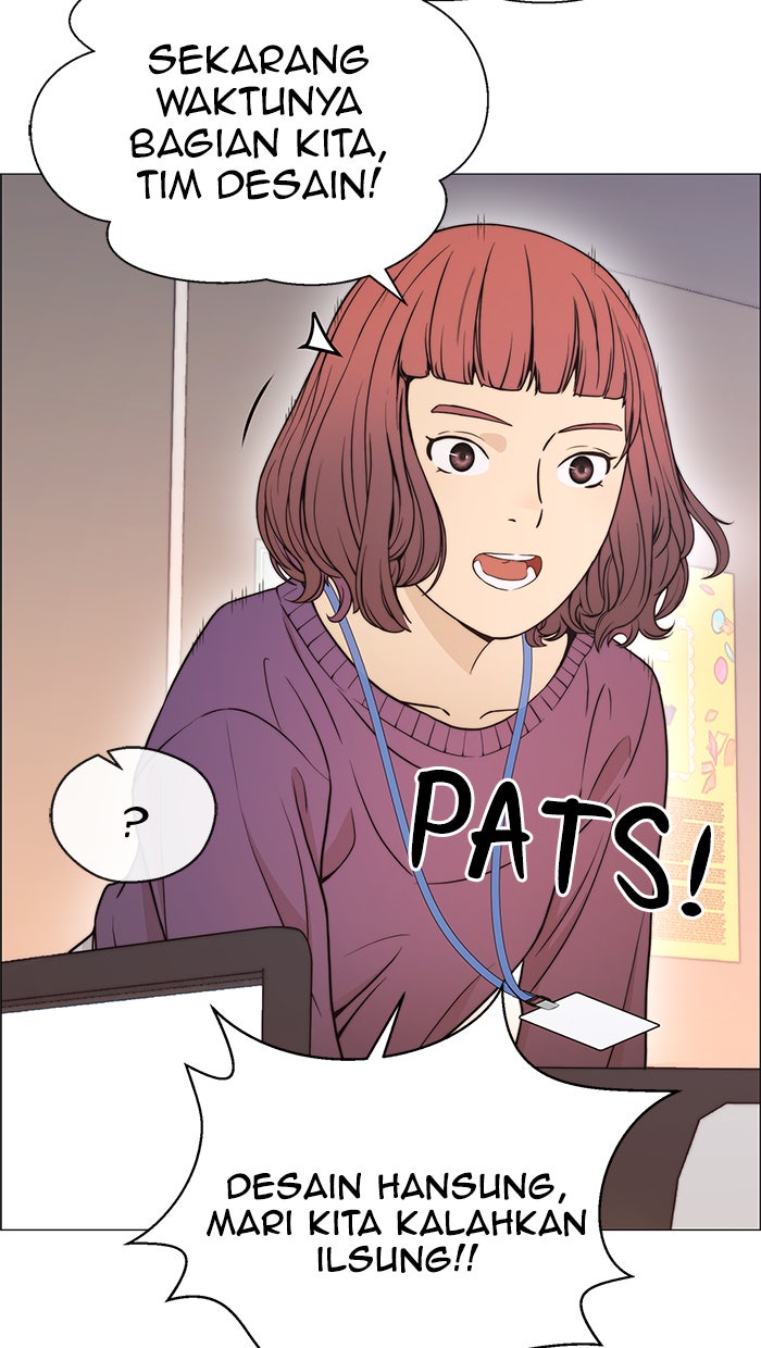 Read The Man chapter 113 image 60 on Lezhin