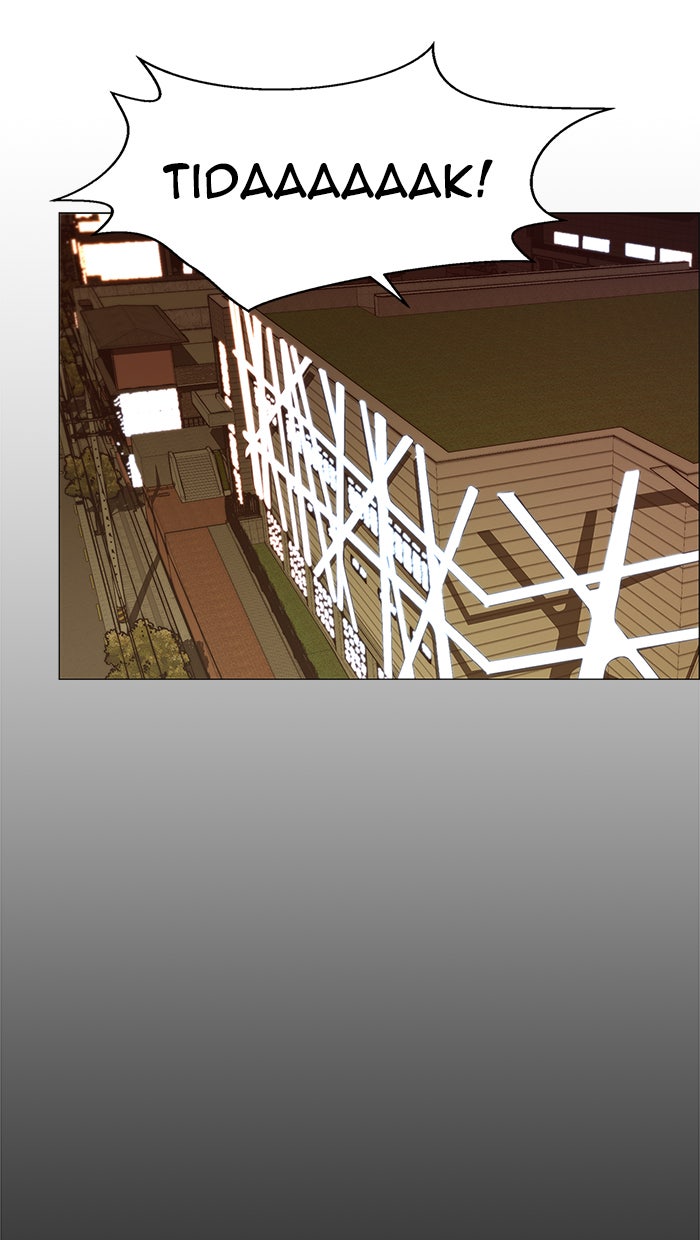 Read The Man chapter 113 image 63 on Lezhin