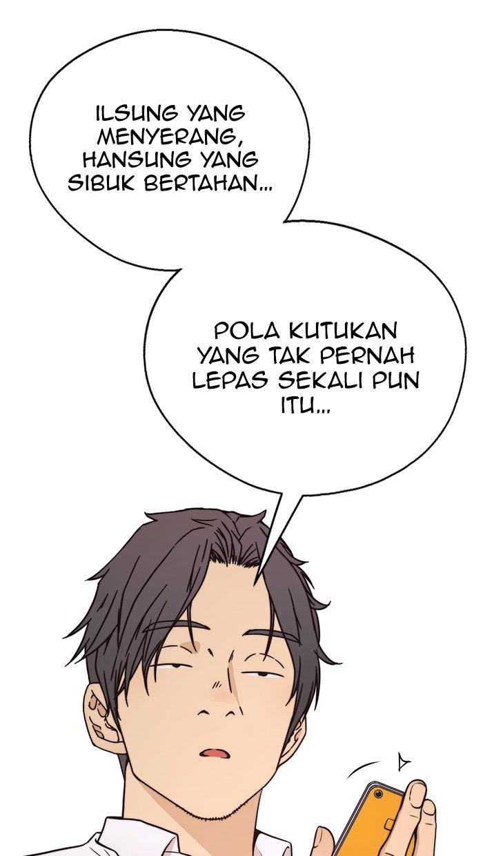 Read The Man chapter 113 image 82 on Lezhin