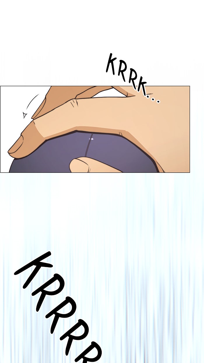 Read The Man chapter 114 image 1 on Lezhin