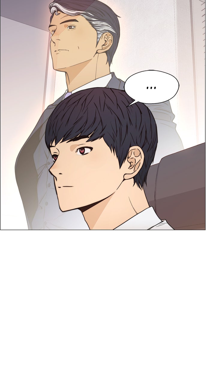 Read The Man chapter 114 image 11 on Lezhin