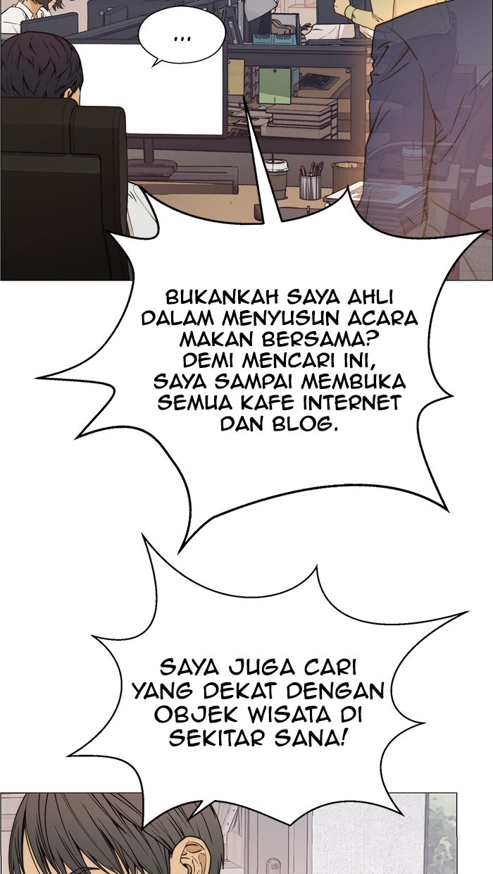 Read The Man chapter 114 image 13 on Lezhin