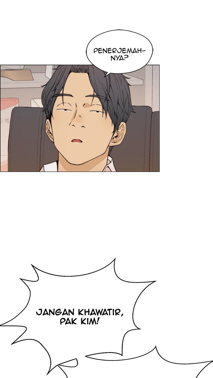 Read The Man chapter 114 image 18 on Lezhin