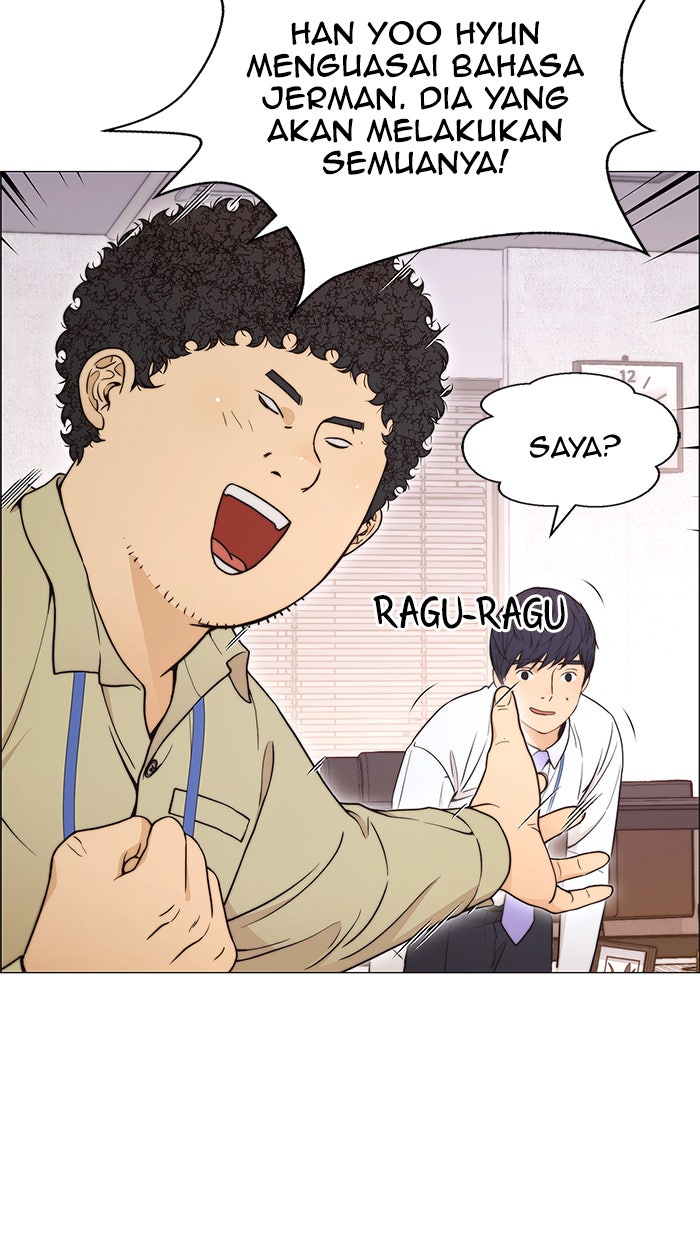 Read The Man chapter 114 image 19 on Lezhin