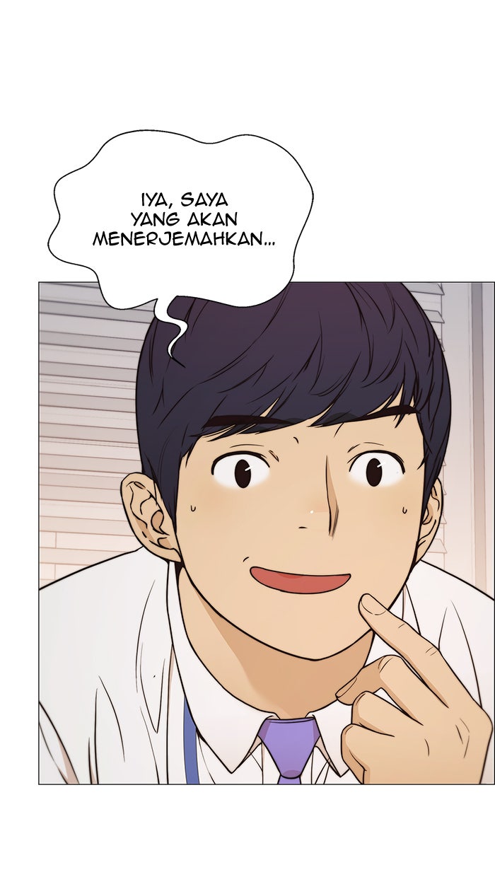 Read The Man chapter 114 image 20 on Lezhin