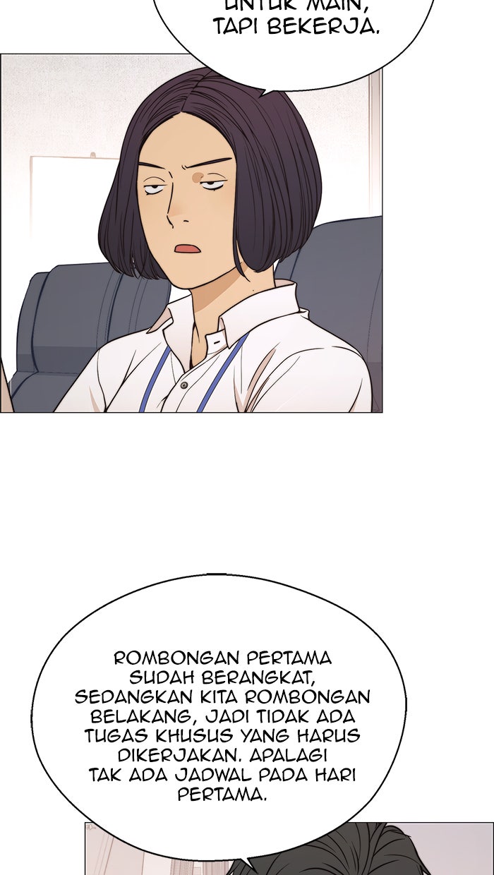 Read The Man chapter 114 image 22 on Lezhin