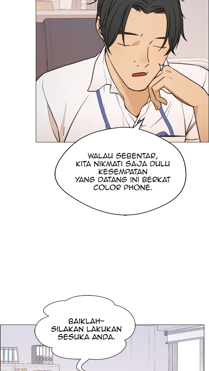 Read The Man chapter 114 image 23 on Lezhin