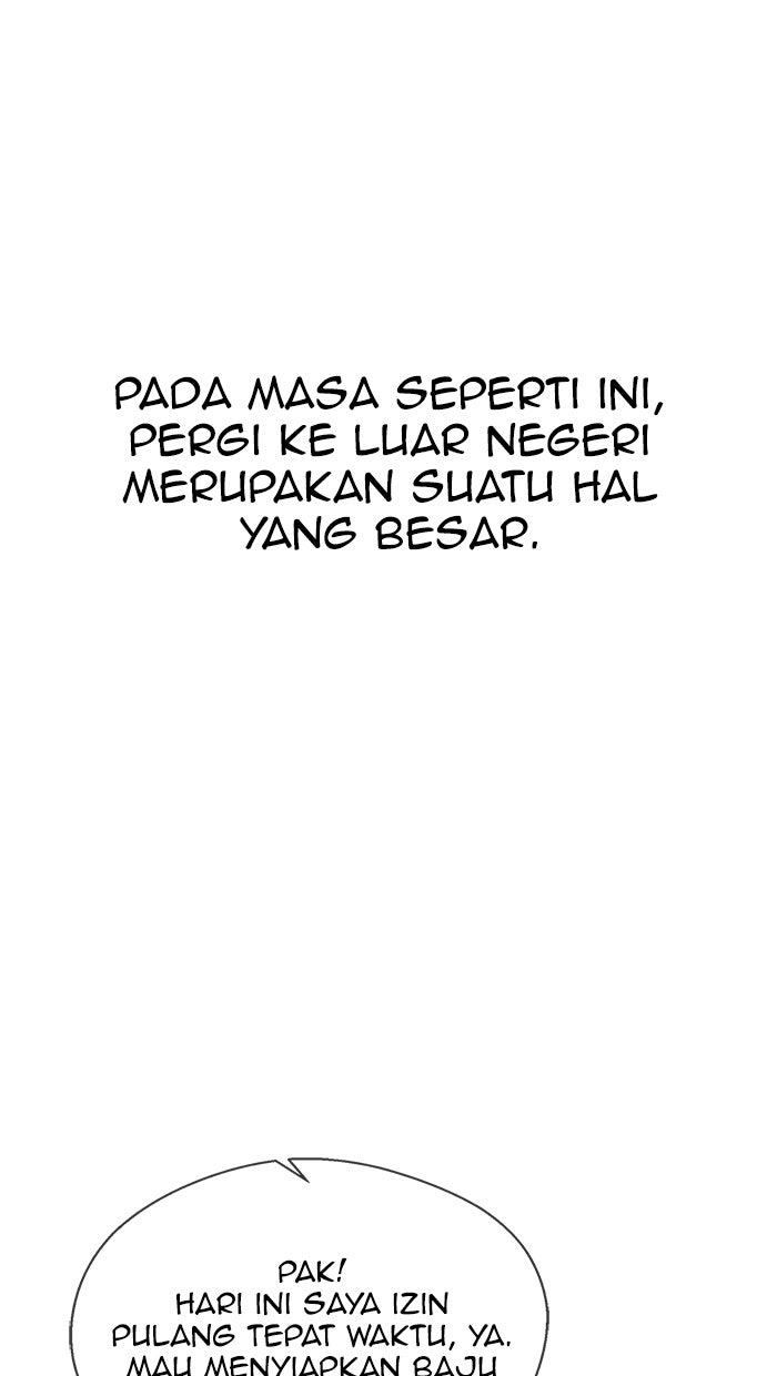 Read The Man chapter 114 image 25 on Lezhin