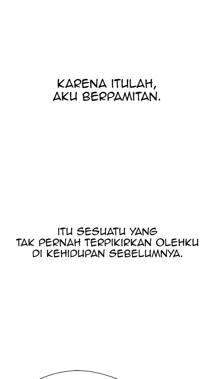 Read The Man chapter 114 image 27 on Lezhin