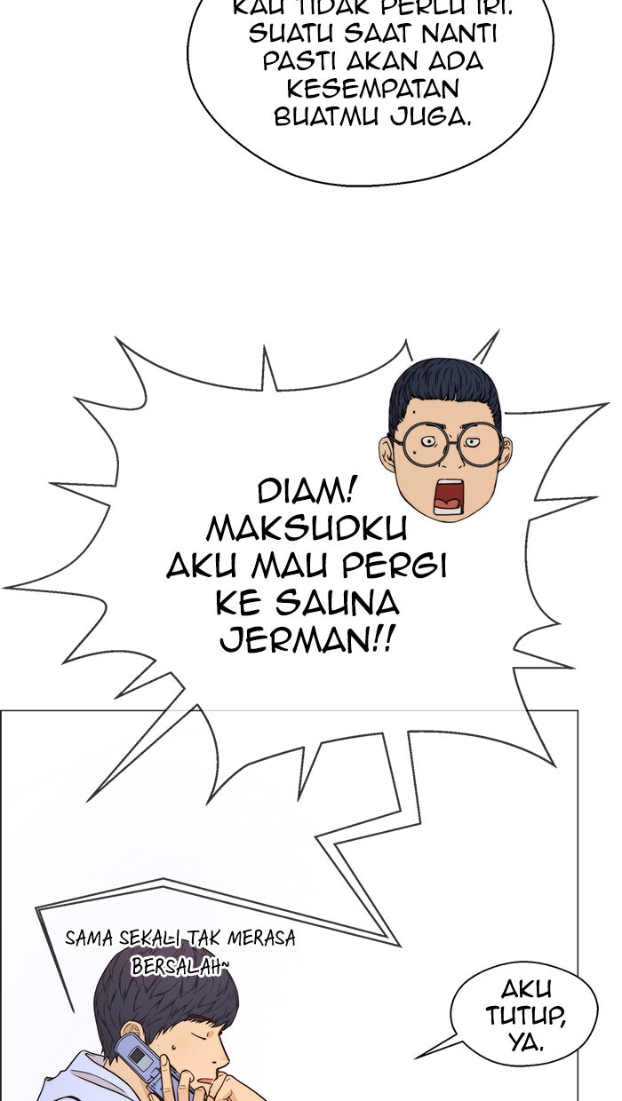Read The Man chapter 114 image 30 on Lezhin