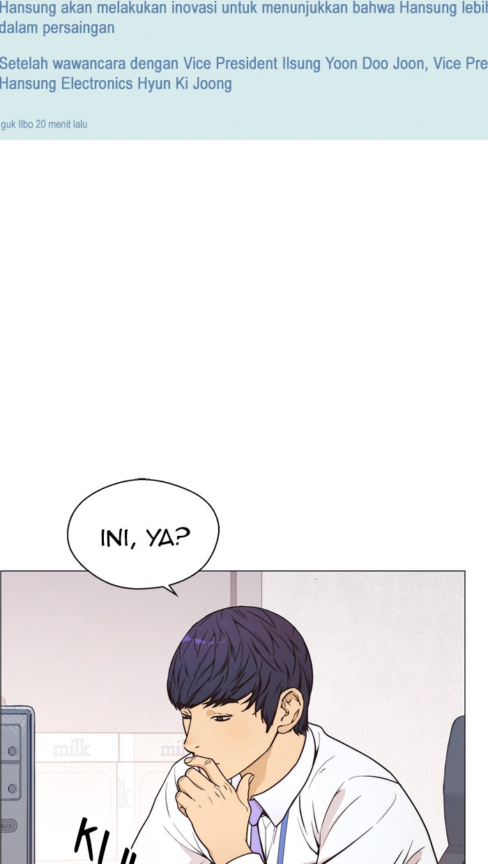 Read The Man chapter 114 image 4 on Lezhin