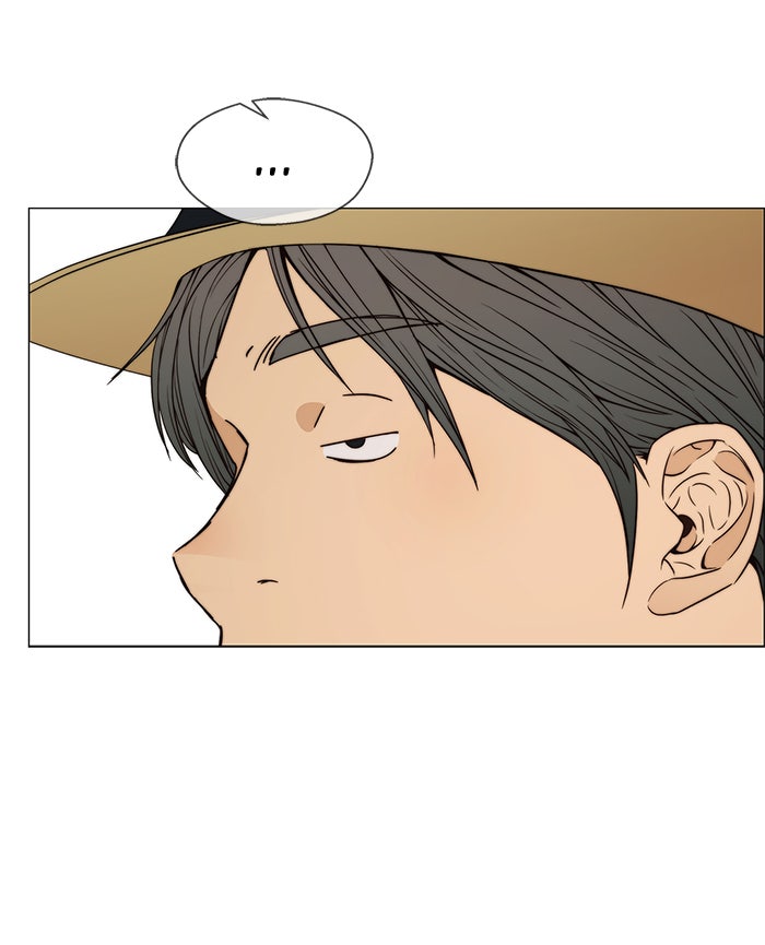Read The Man chapter 114 image 57 on Lezhin