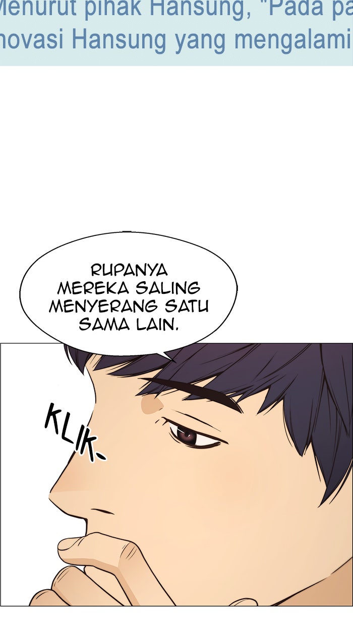 Read The Man chapter 114 image 6 on Lezhin