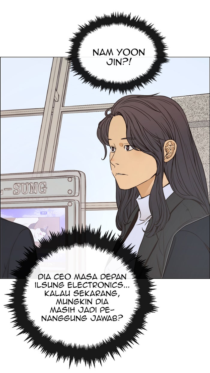 Read The Man chapter 114 image 64 on Lezhin
