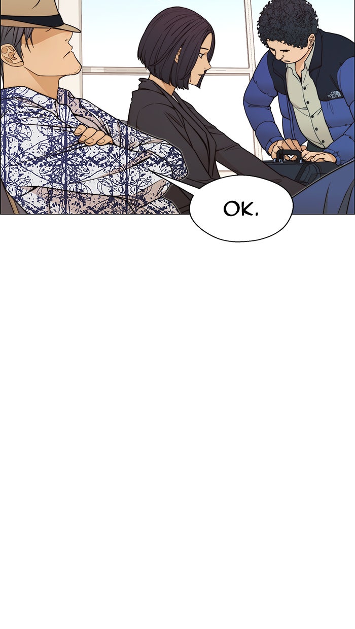 Read The Man chapter 114 image 69 on Lezhin