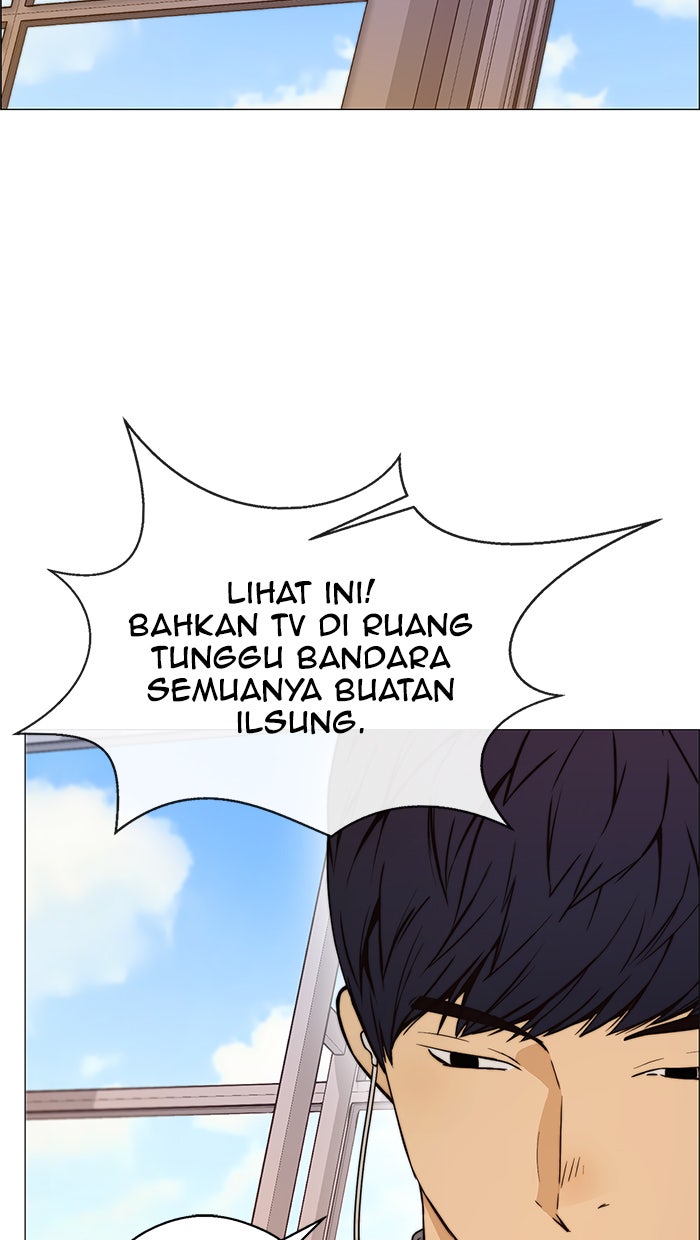 Read The Man chapter 114 image 71 on Lezhin