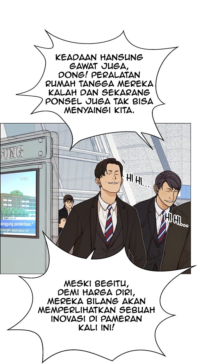 Read The Man chapter 114 image 74 on Lezhin