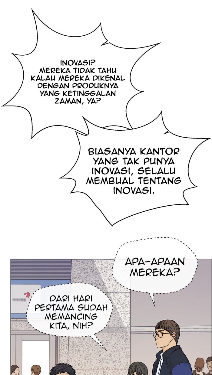 Read The Man chapter 114 image 75 on Lezhin