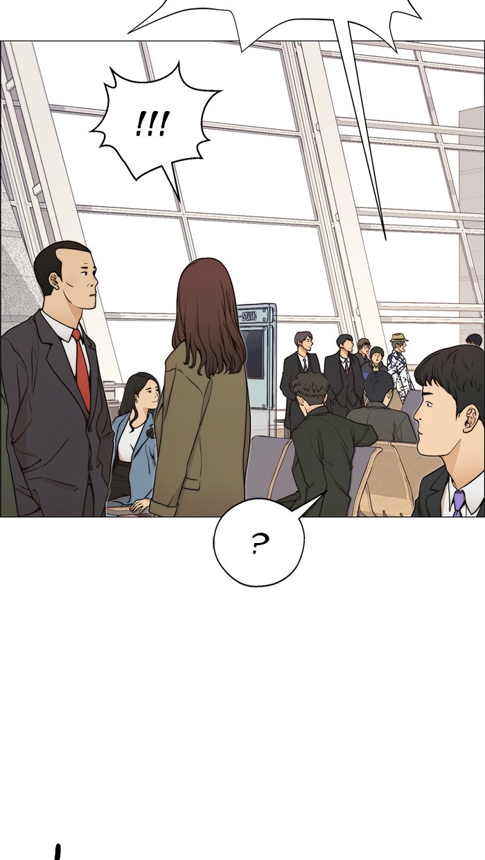 Read The Man chapter 114 image 79 on Lezhin