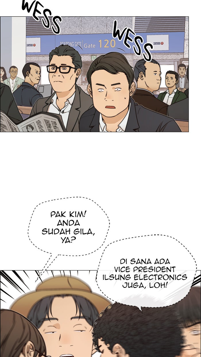 Read The Man chapter 114 image 80 on Lezhin