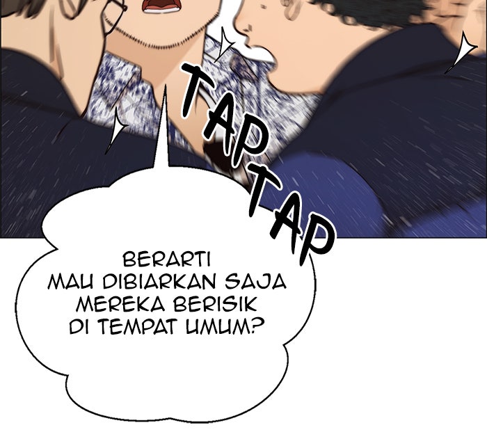Read The Man chapter 114 image 81 on Lezhin