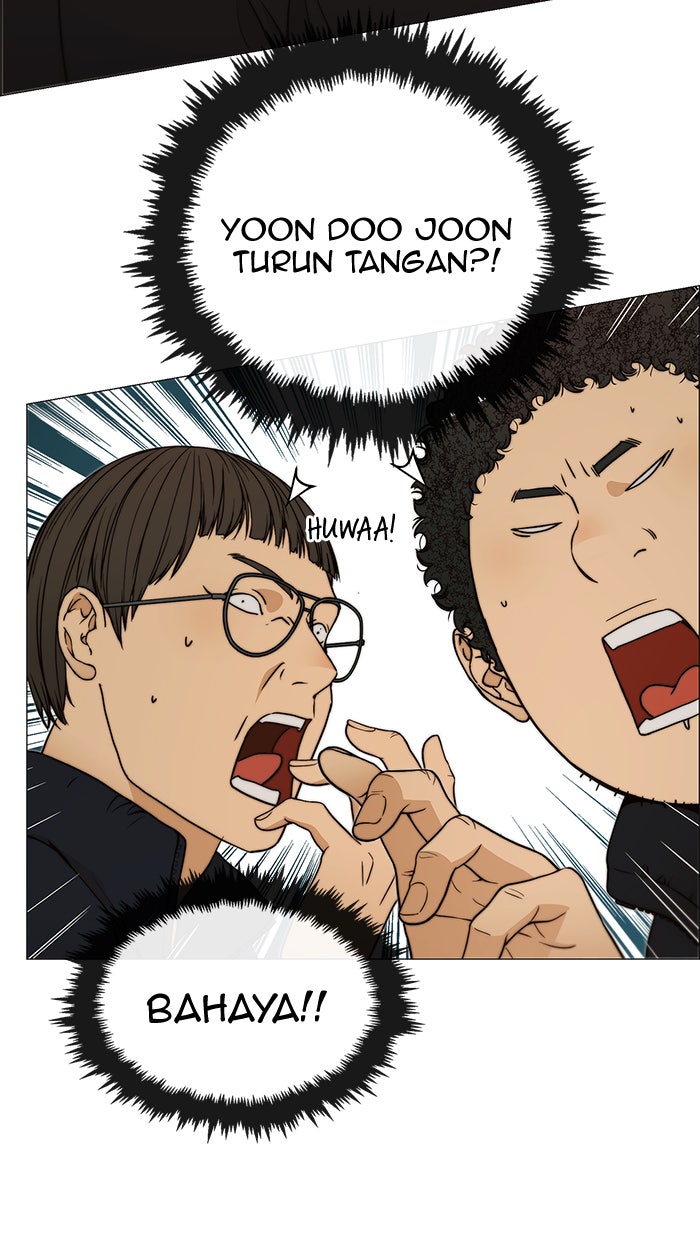 Read The Man chapter 114 image 84 on Lezhin