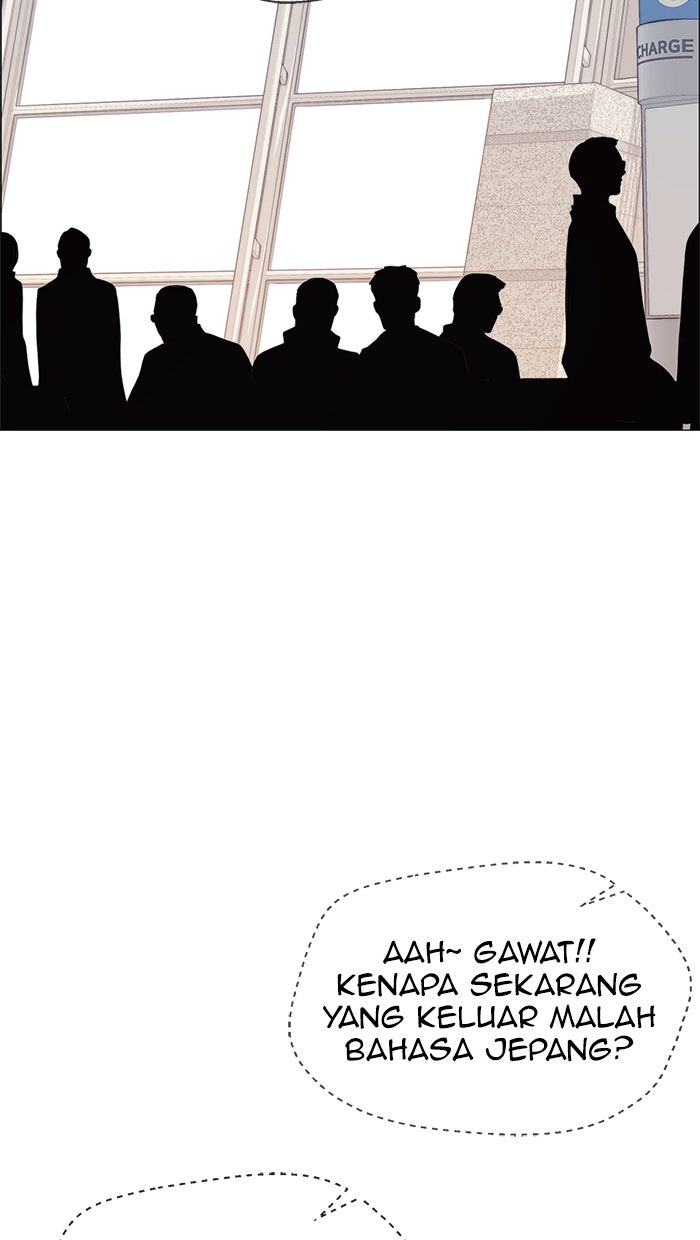 Read The Man chapter 114 image 88 on Lezhin