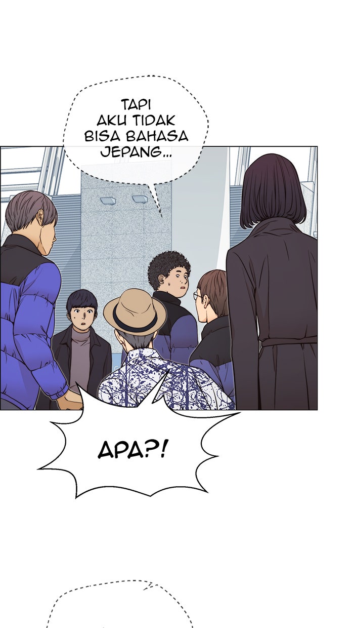 Read The Man chapter 114 image 90 on Lezhin