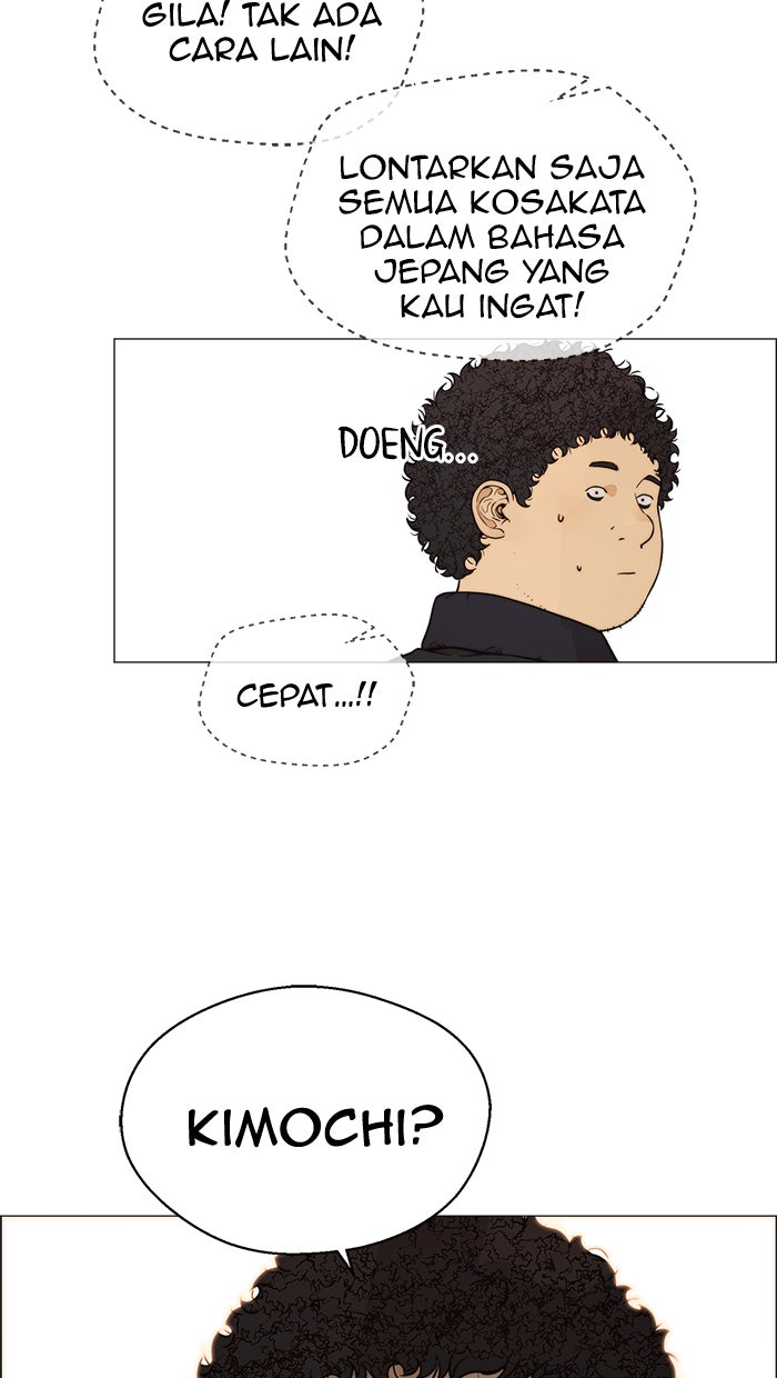 Read The Man chapter 114 image 91 on Lezhin