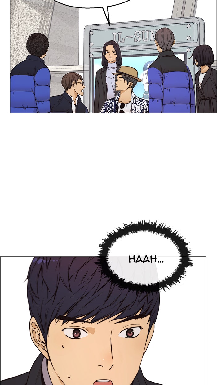 Read The Man chapter 114 image 96 on Lezhin