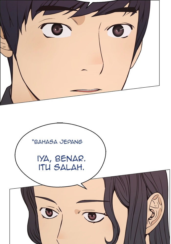 Read The Man chapter 115 image 12 on Lezhin