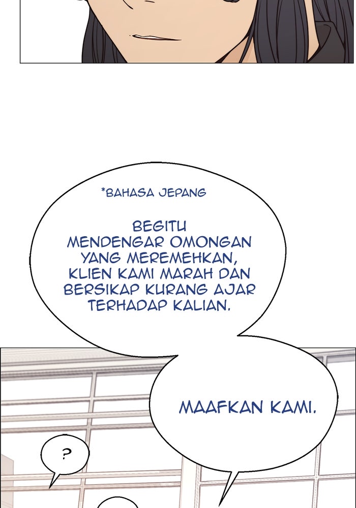 Read The Man chapter 115 image 13 on Lezhin