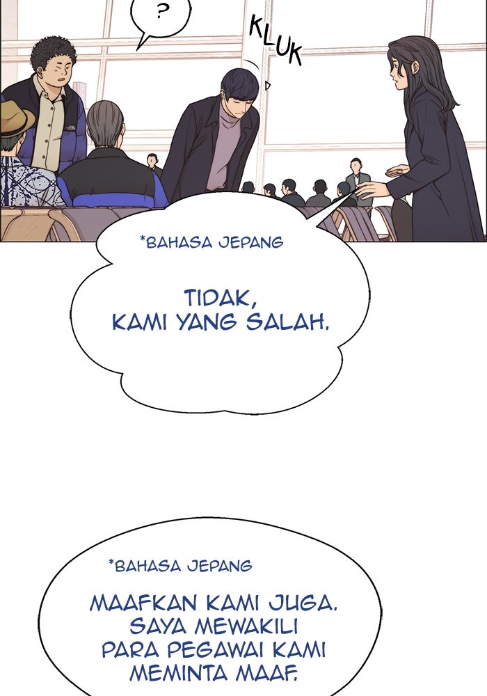 Read The Man chapter 115 image 14 on Lezhin