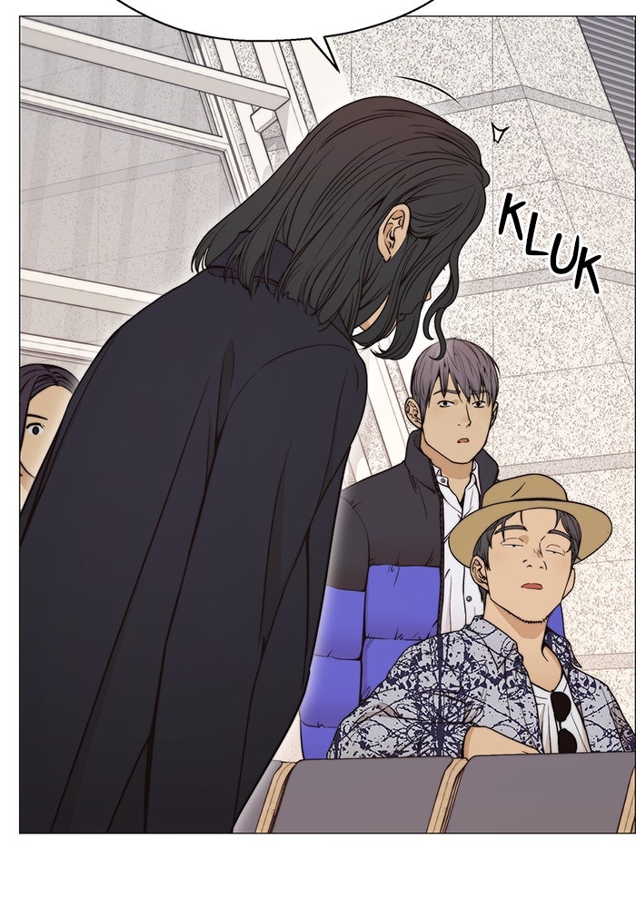 Read The Man chapter 115 image 15 on Lezhin