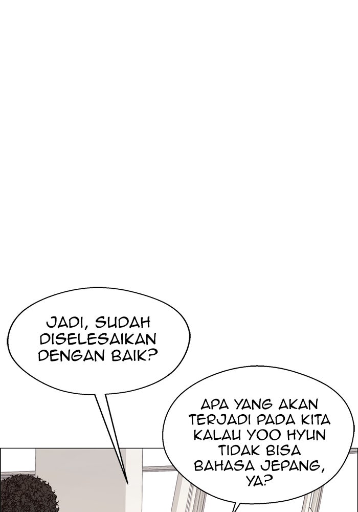 Read The Man chapter 115 image 16 on Lezhin