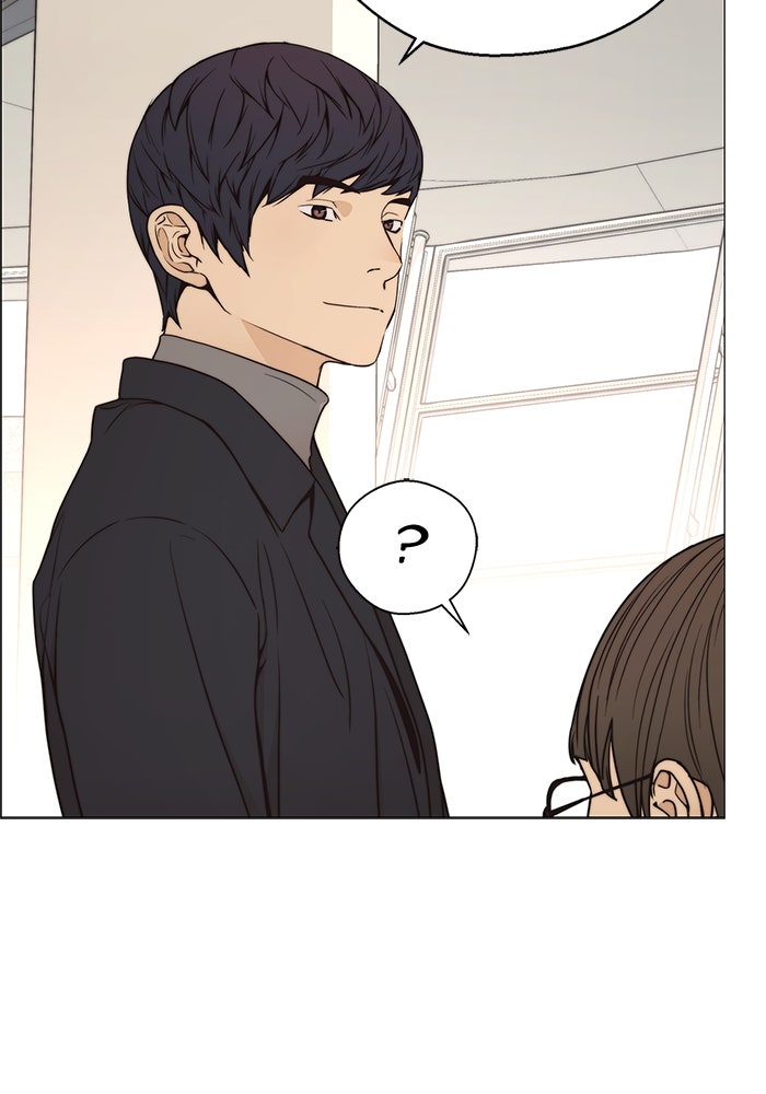 Read The Man chapter 115 image 18 on Lezhin