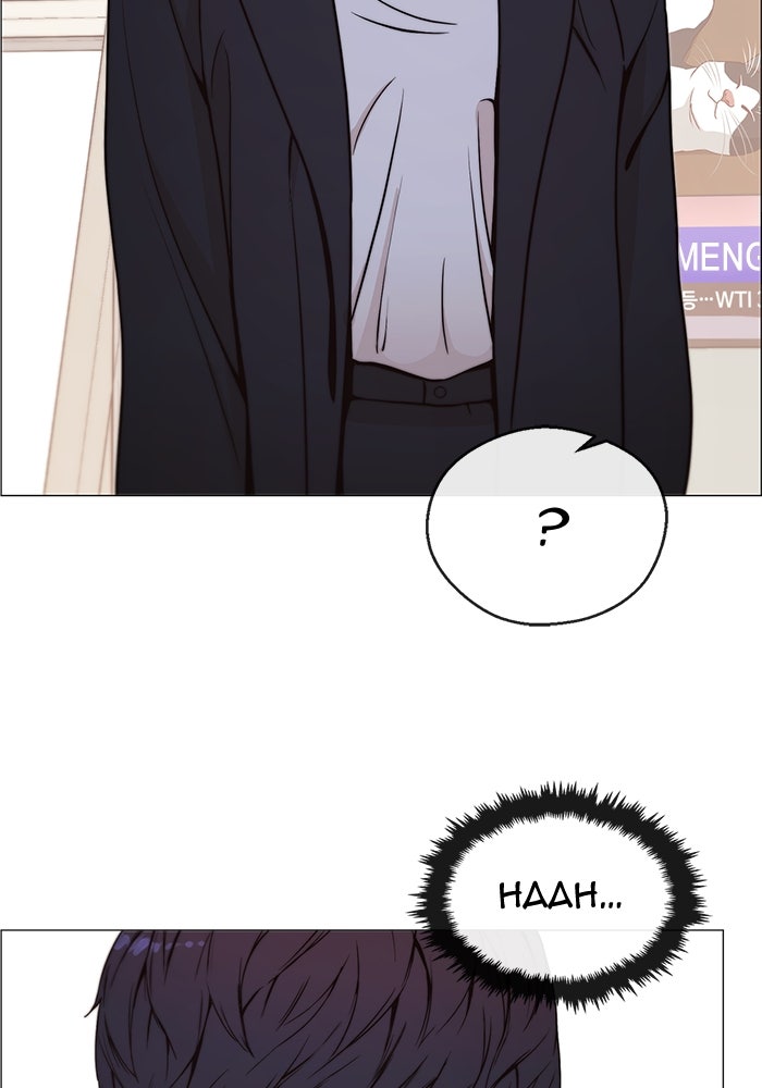 Read The Man chapter 115 image 2 on Lezhin