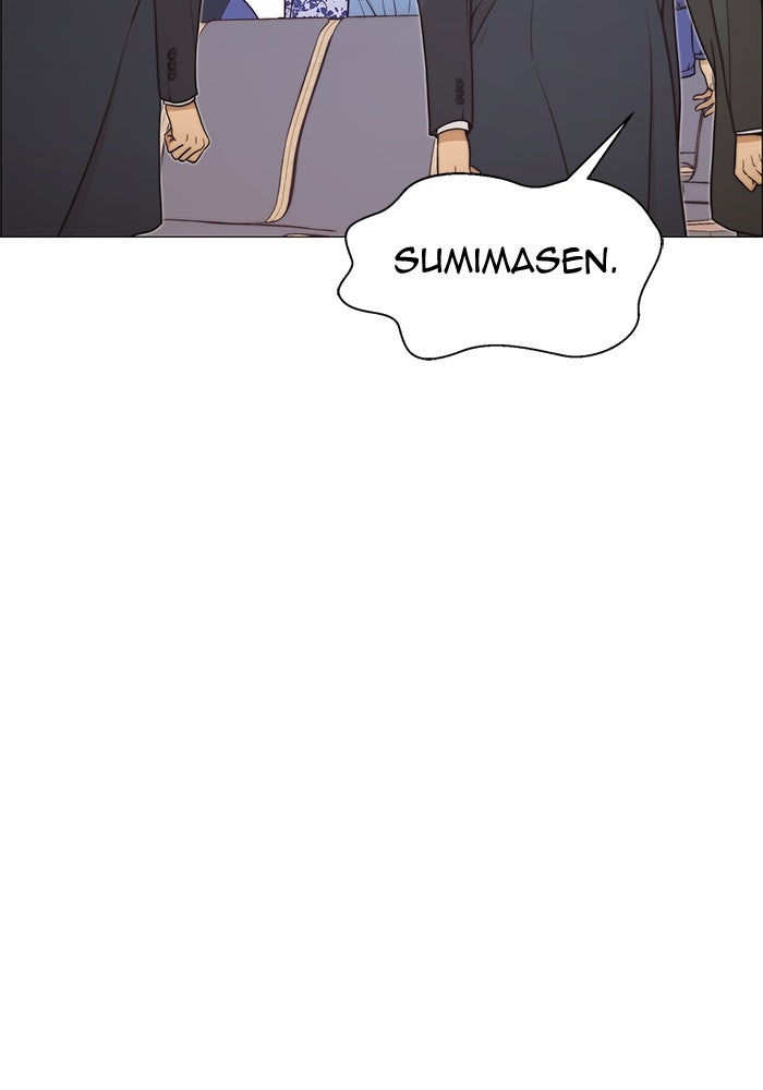 Read The Man chapter 115 image 22 on Lezhin