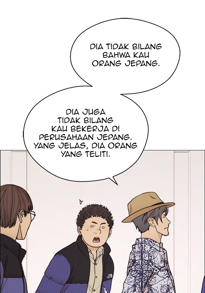 Read The Man chapter 115 image 25 on Lezhin