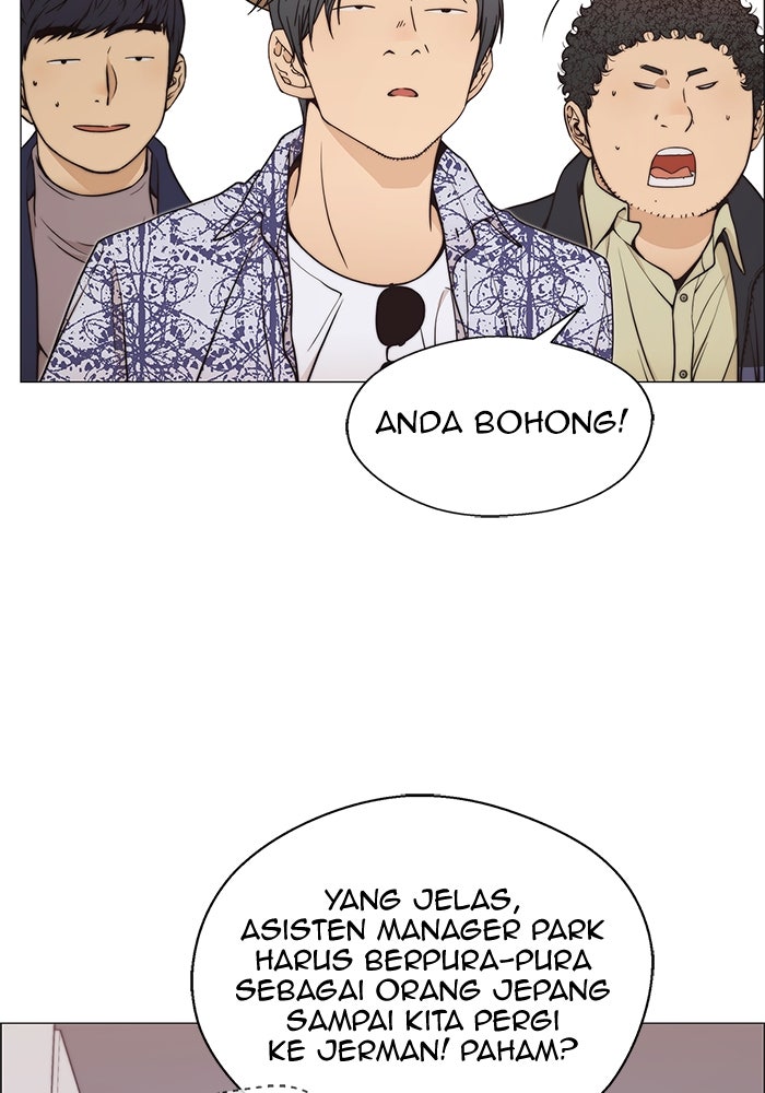 Read The Man chapter 115 image 27 on Lezhin