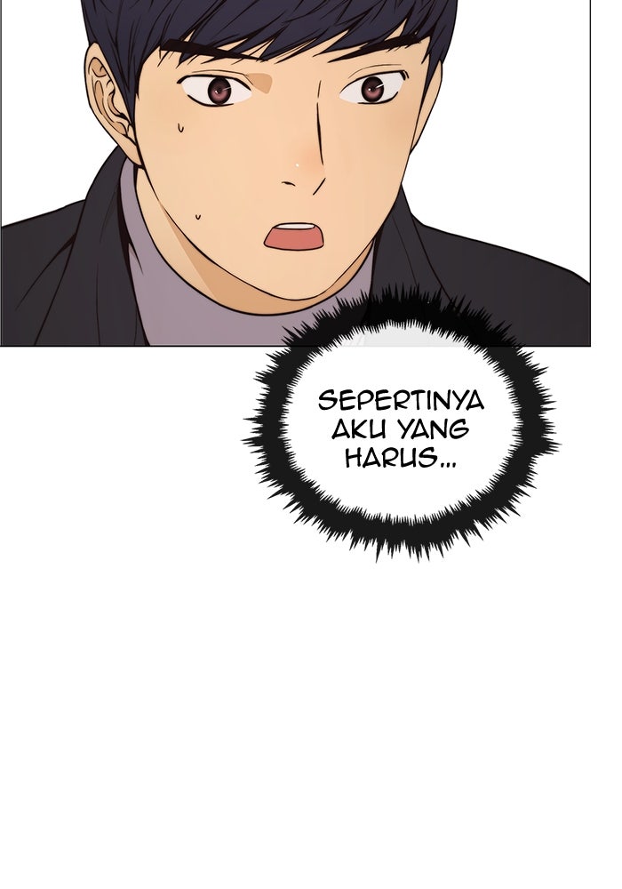 Read The Man chapter 115 image 3 on Lezhin