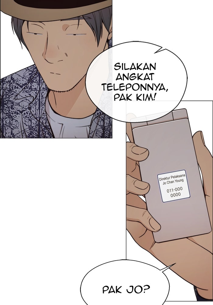 Read The Man chapter 115 image 45 on Lezhin
