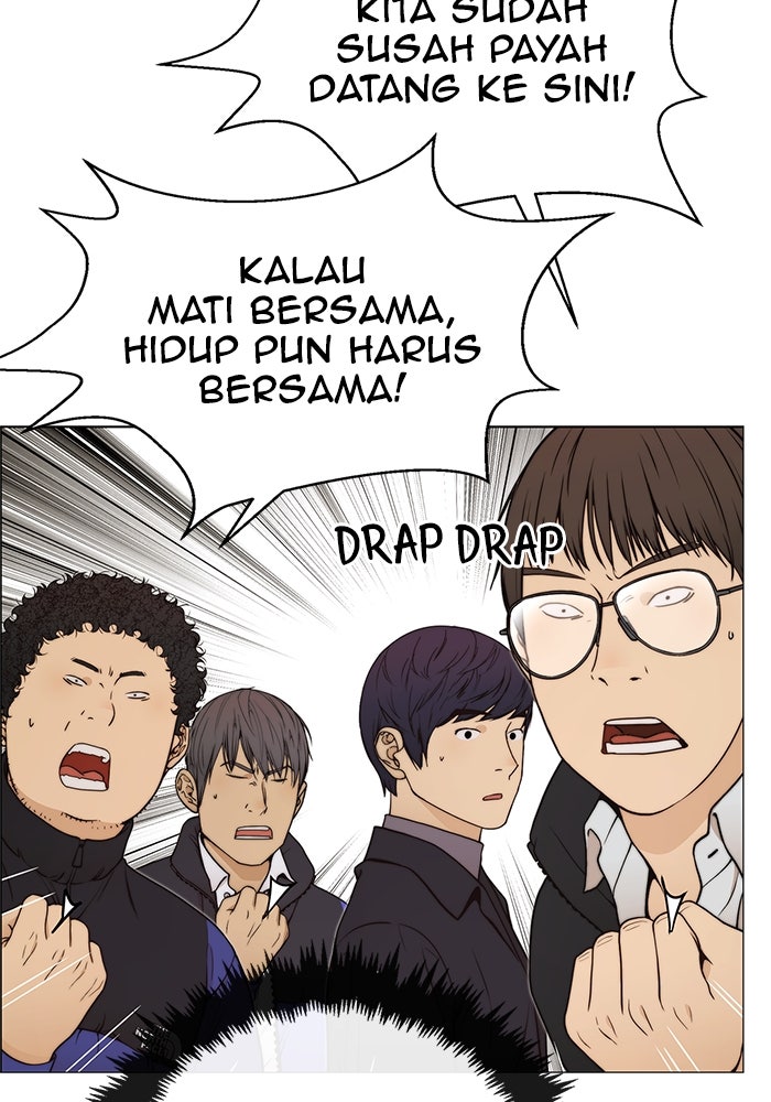 Read The Man chapter 115 image 57 on Lezhin