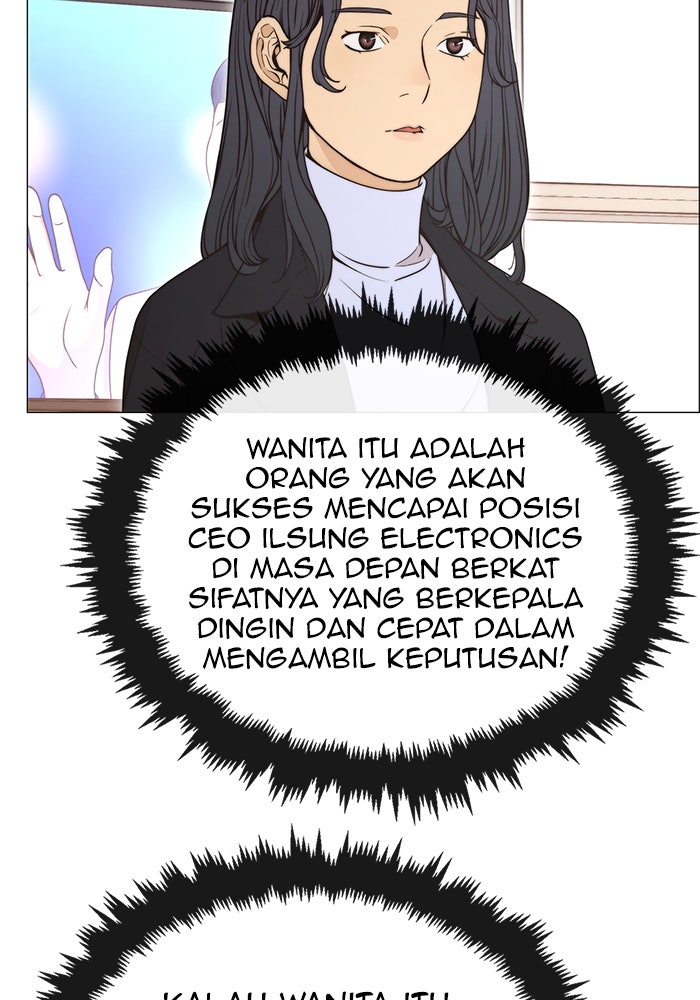 Read The Man chapter 115 image 6 on Lezhin
