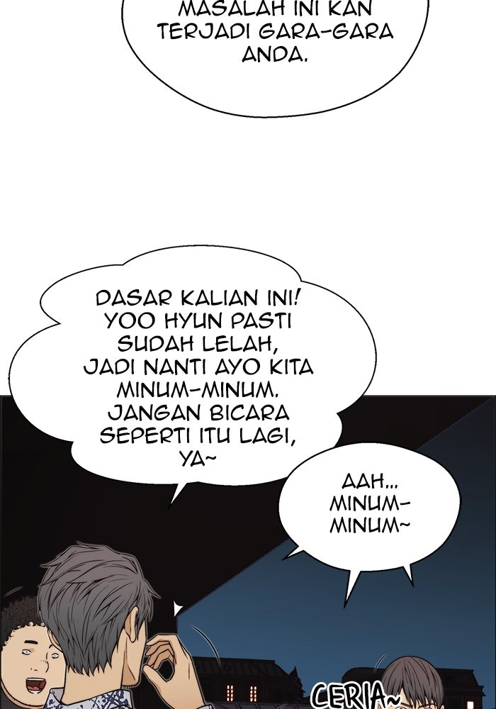 Read The Man chapter 115 image 73 on Lezhin