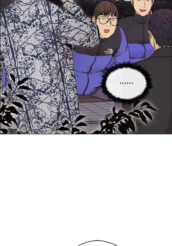 Read The Man chapter 115 image 74 on Lezhin