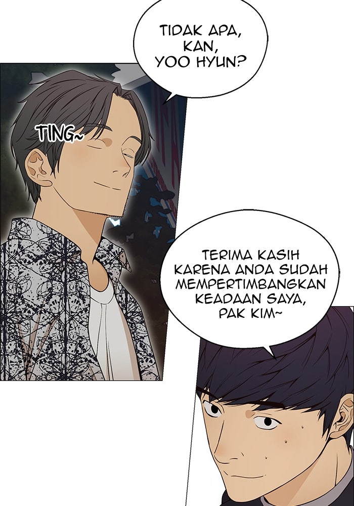 Read The Man chapter 115 image 75 on Lezhin